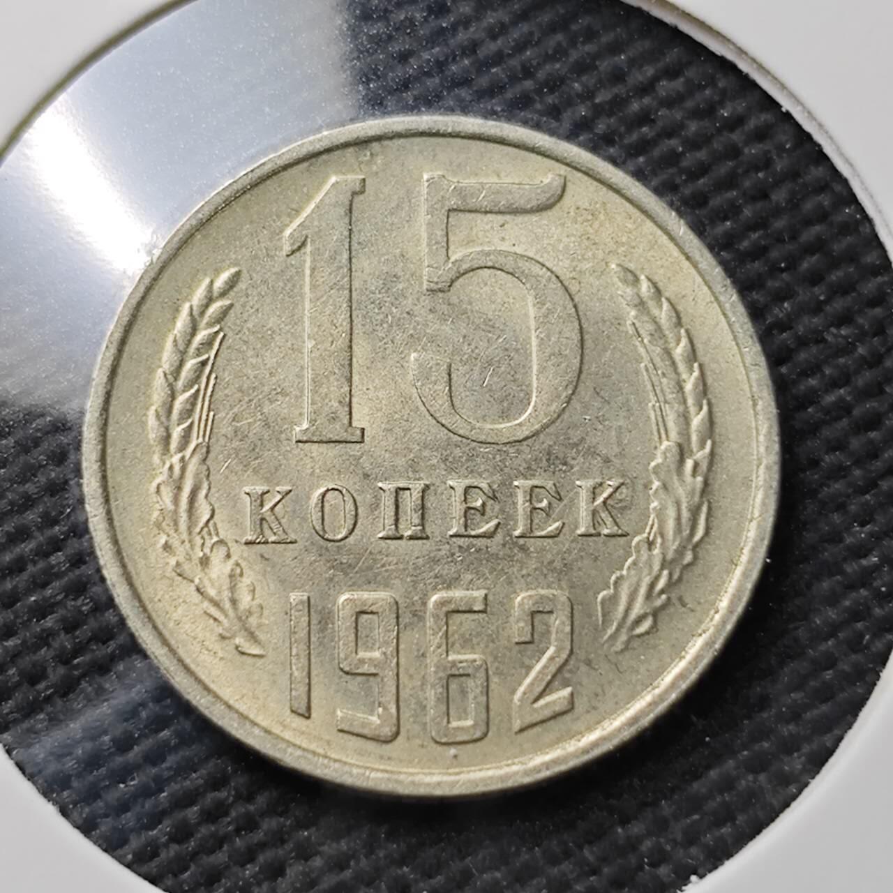 KK钱币收藏小铺  第371场  2月预留时间 周末发货