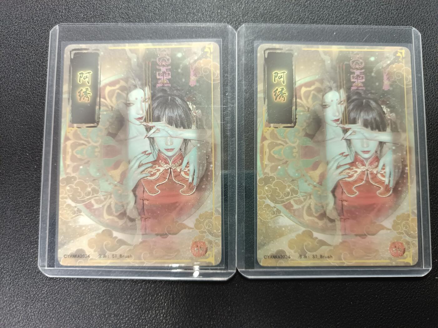 天玑星卡拍第138期《11.17周一截拍》持续收拍收评中 满赠卡需备注