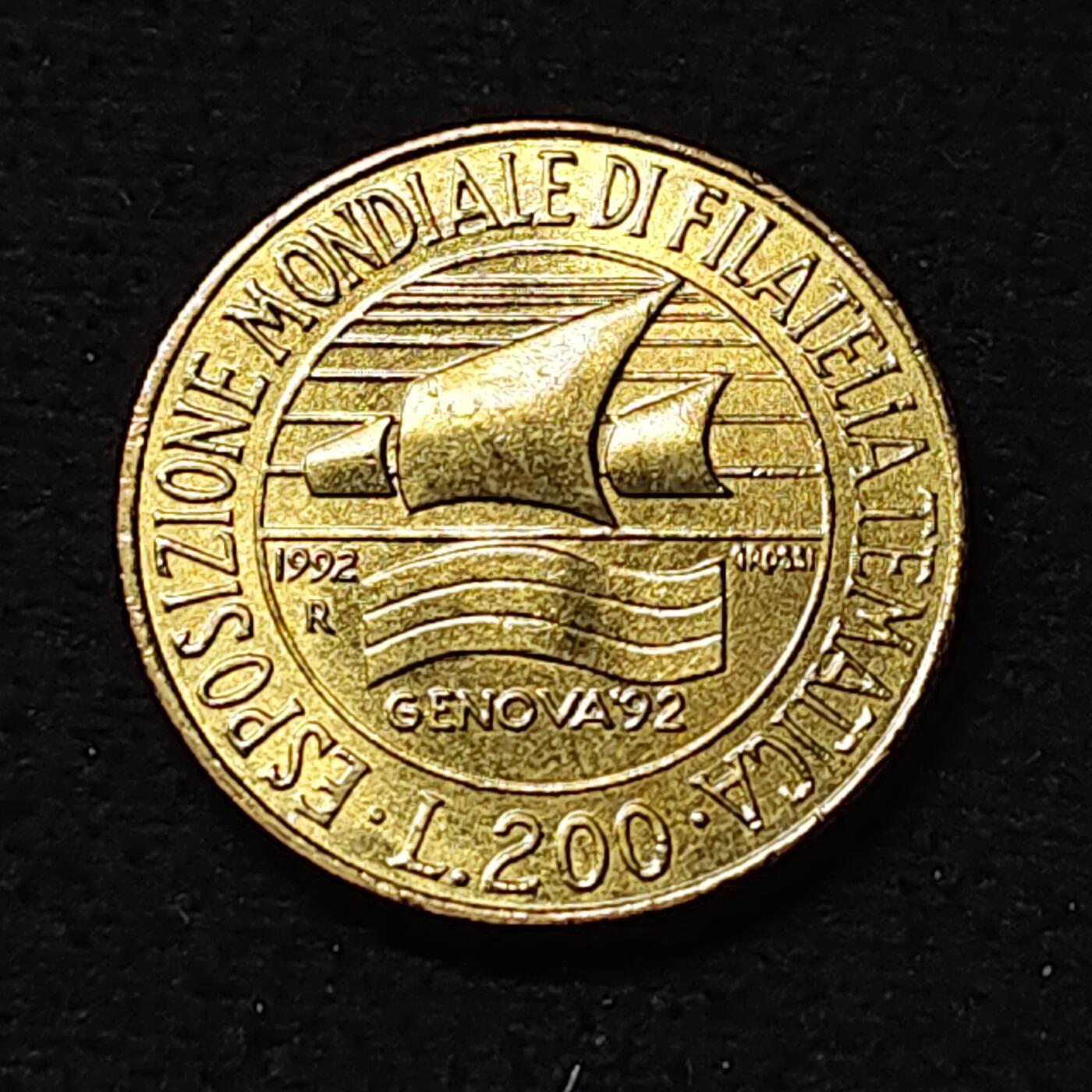 【全场包邮】纯粹捡漏拍478场（免费代拍第15场） 意大利1992年200里拉世界主题邮展纪念币