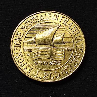 【全场包邮】纯粹捡漏拍478场（免费代拍第15场） - 意大利1992年200里拉世界主题邮展纪念币