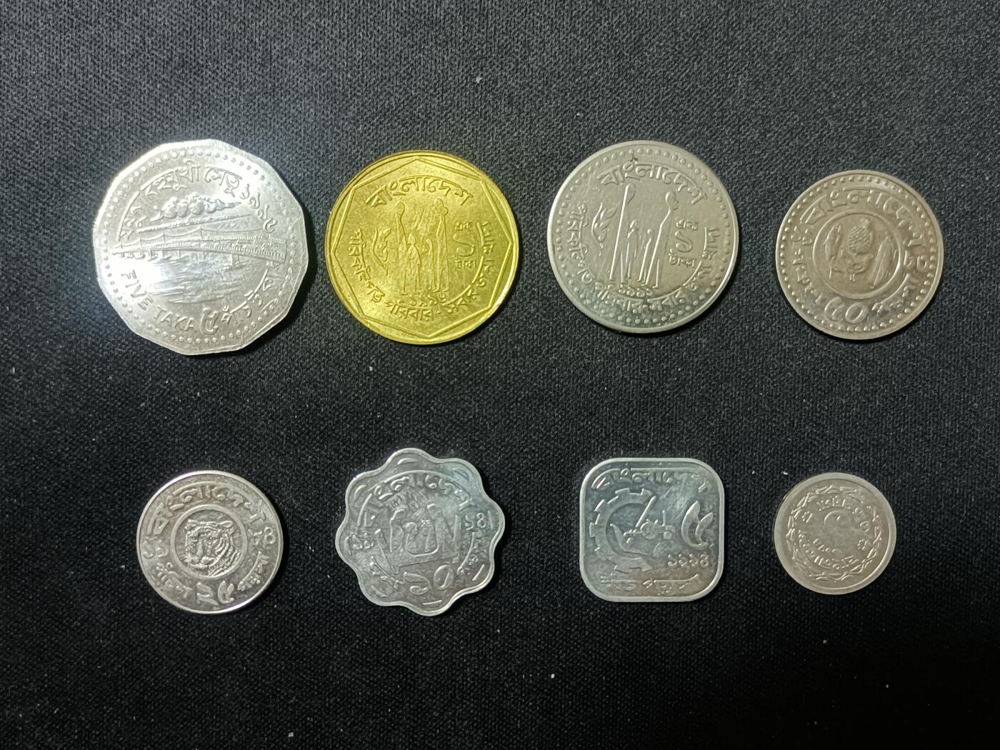 【游宝拍卖】乙巳蛇年90期 全场包邮 第三季收官场 孟加拉国🇧🇩