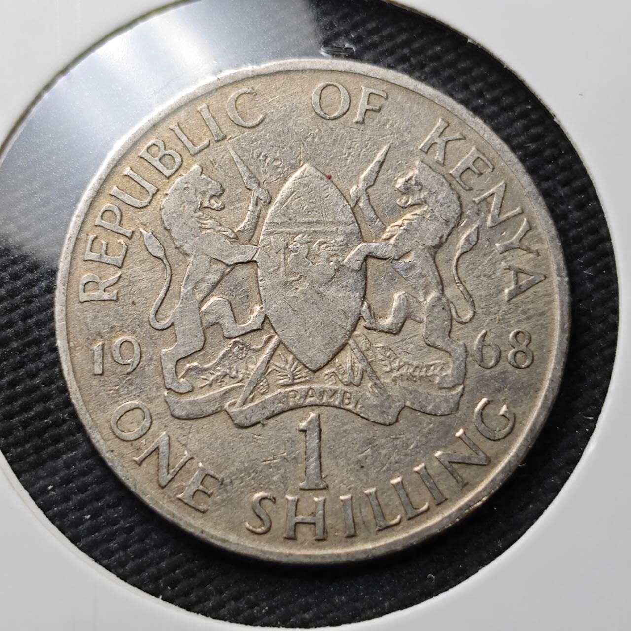 KK钱币收藏小铺  第371场  2月预留时间 周末发货  1968肯尼亚1先令 开国头像无字版
