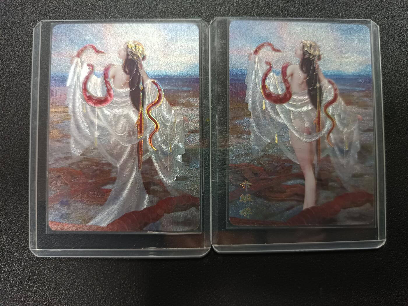 天玑星卡拍第138期《11.17周一截拍》持续收拍收评中 满赠卡需备注