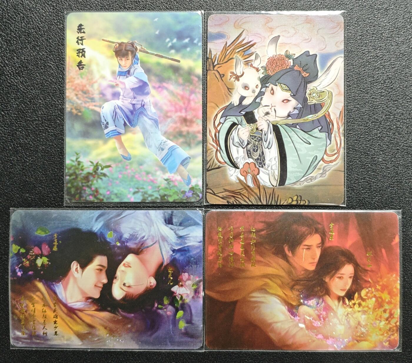 天玑星卡拍第138期《11.17周一截拍》持续收拍收评中 满赠卡需备注