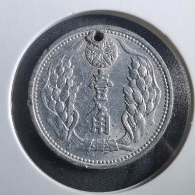 沼泽如烟--第906场 - 康德八年一角