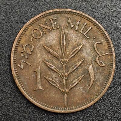 【淘币小摊】限时拍第七百九十七拍  老铜币场  满百包邮可预留两周  周一统一发货  - 巴勒斯坦1942年1米尔铜币