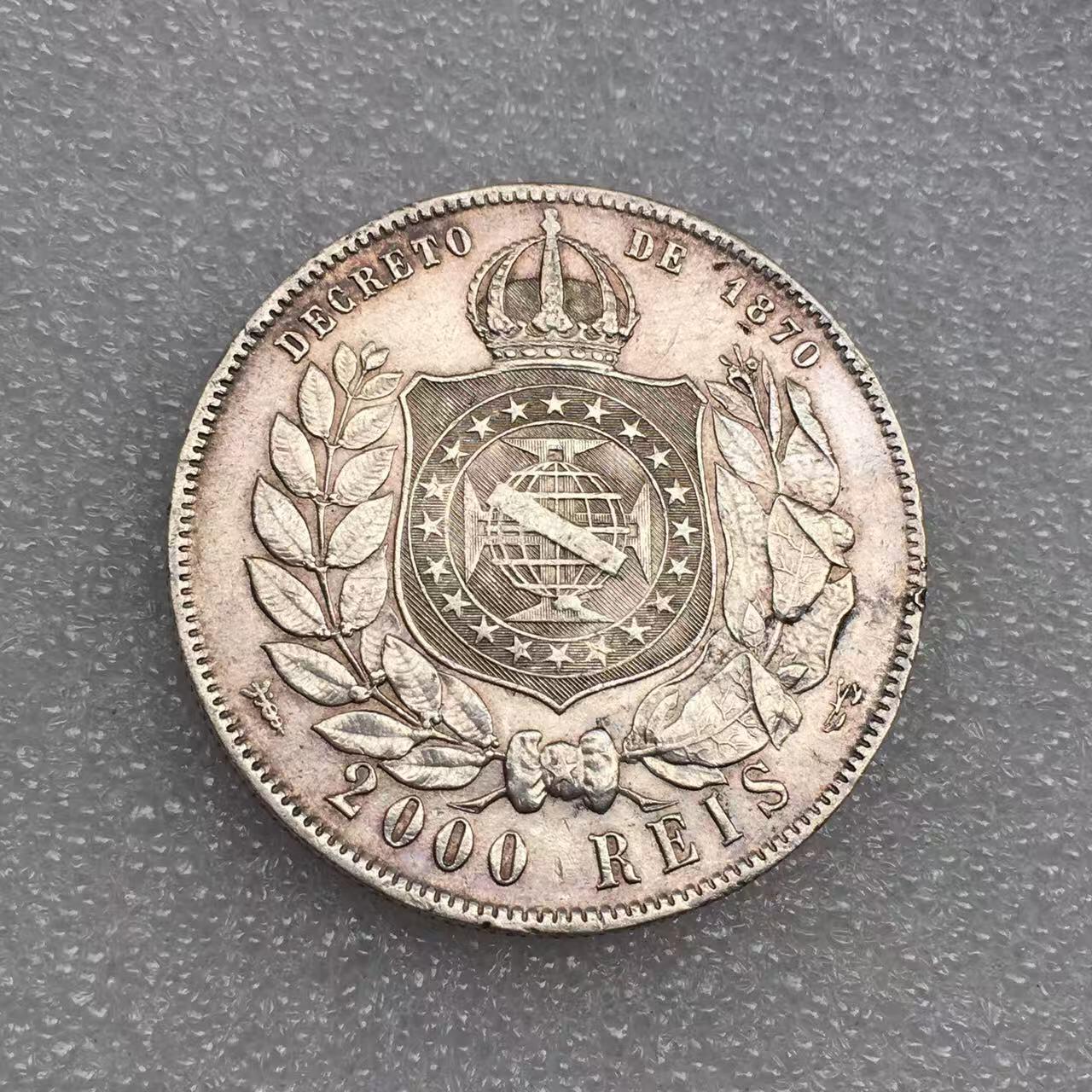 世界钱币专场拍卖 每周二开拍