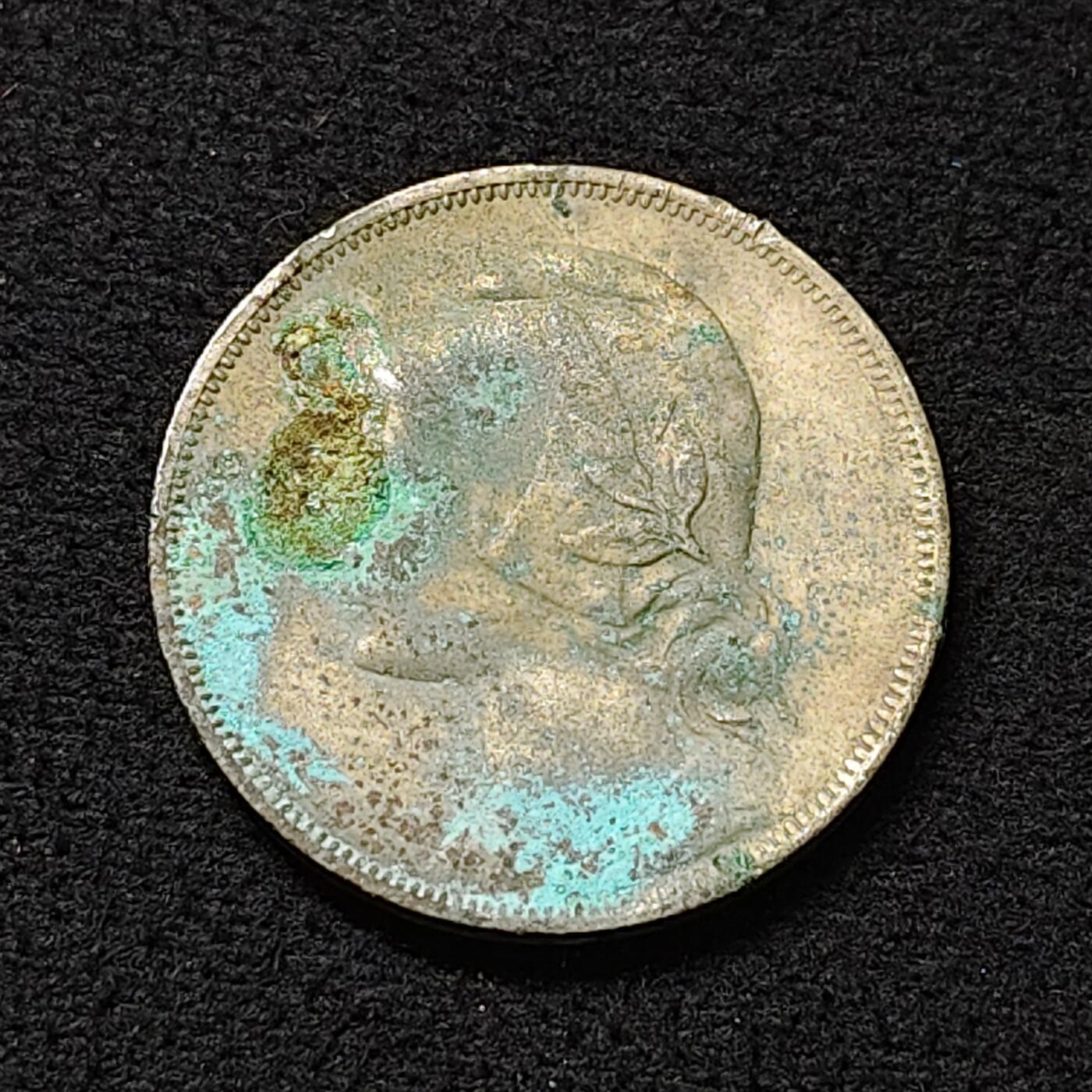 【全场包邮】纯粹捡漏拍478场（免费代拍第15场） 葡萄牙1917年4分