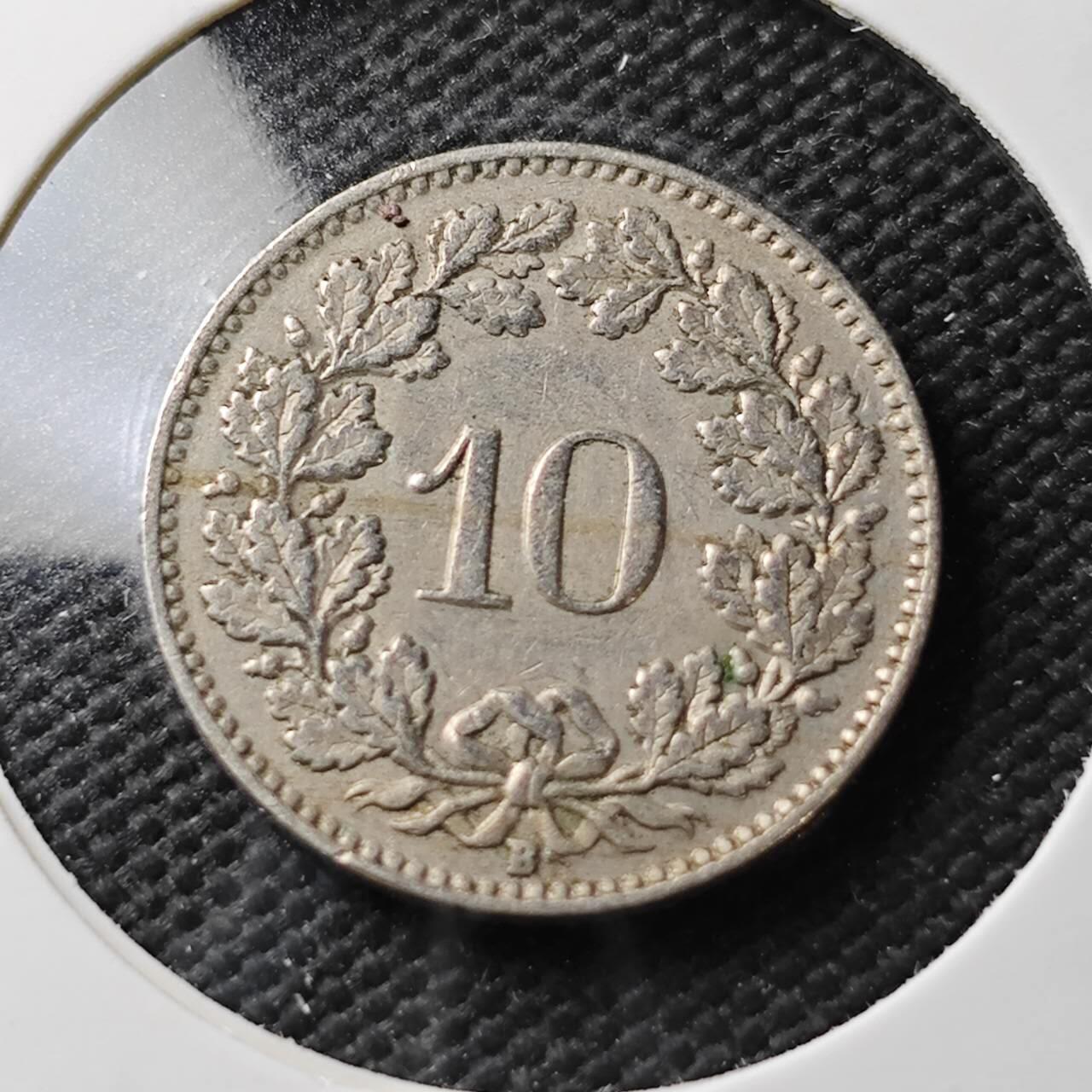 KK钱币收藏小铺  第371场  2月预留时间 周末发货  1944瑞士5分 早年份