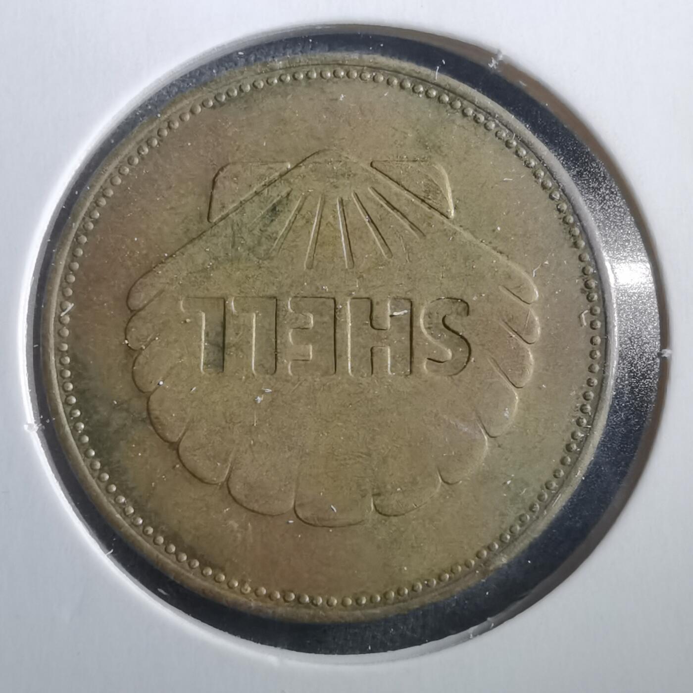 沼泽如烟--第906场 飞机航空纪念章