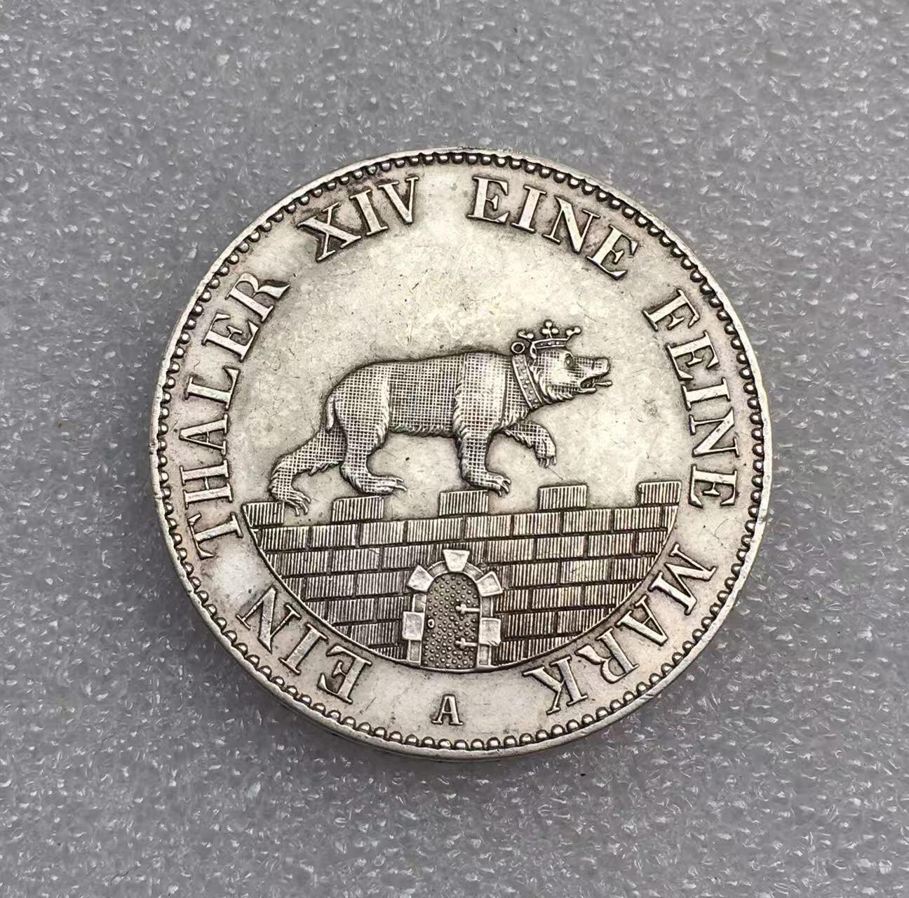 世界钱币专场拍卖 每周二开拍 加重版1852年德国安哈特贝恩堡小熊爬墙1泰勒流通银币