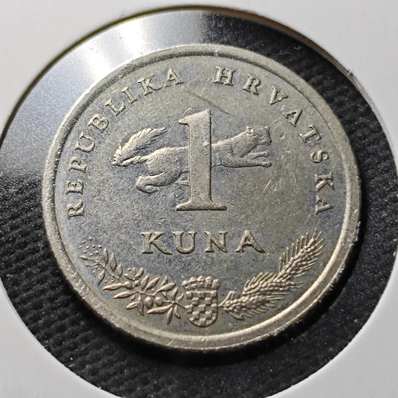 KK钱币收藏小铺  第371场  2月预留时间 周末发货  2004克罗地亚1库纳 偶年份