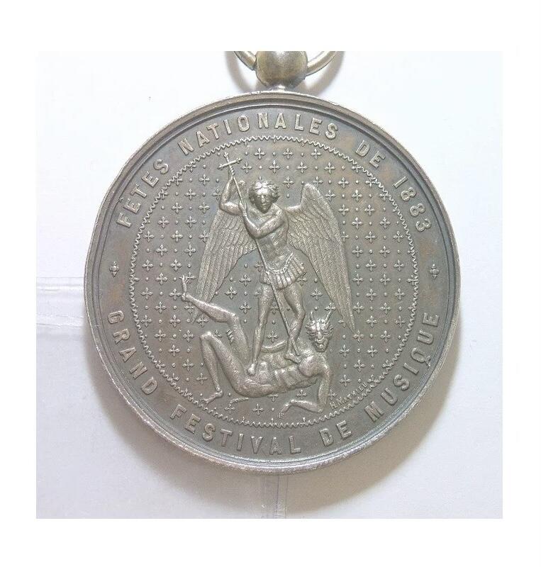 【银】比利时1883年 利奥波德二世高浮雕精制大银章 50MM 39克