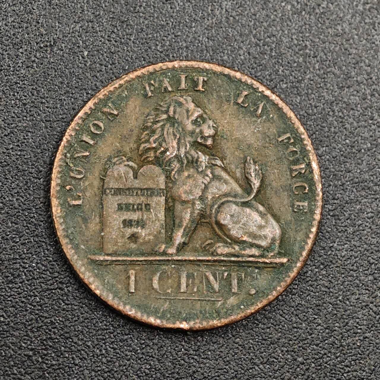 【淘币小摊】限时拍第七百九十七拍  老铜币场  满百包邮可预留两周  周一统一发货  比利时1870年1分铜币