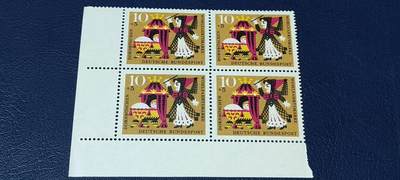 德国邮票专场，都是四方联 - 德国邮票四方连，1964年发行，西柏林邮票  格林 童话—睡美人，套票之一，品相如图