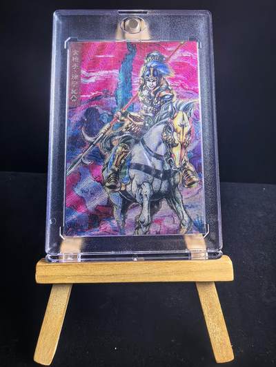 无佣金 不寄存 不收拍 链接少 我只是一个小小的卡牌收藏玩家   需要多宫大佬请私聊 部分卡牌设有底价（不想玩的那么累，即使有底价也会比市场价便宜的多，懂的自然懂） 拒绝小号抬价 大家放心拍 所有拍品部分套有卡膜 部分卡牌多宫 自制卡牌 不包厂瑕 放大镜 品控 勿拍 流拍商品会循环 感谢大家支持 留个关注 不定时上新 谢谢 - 藏无缺卡牌 满赠 油画水浒重置 徐宁