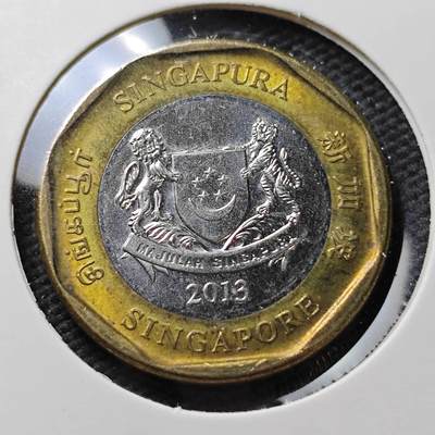 KK钱币收藏小铺  第371场  2月预留时间 周末发货 -  新加坡1元