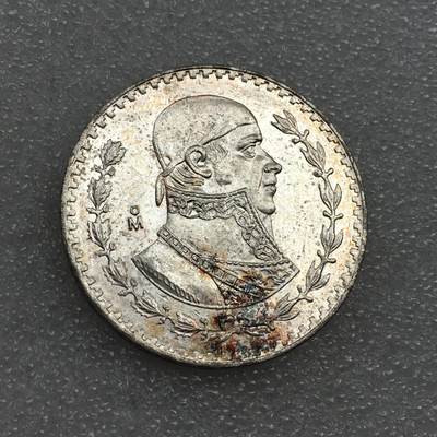 世界钱币专场拍卖 每周二开拍 - 原光1965年墨西哥鹰洋一比索银币