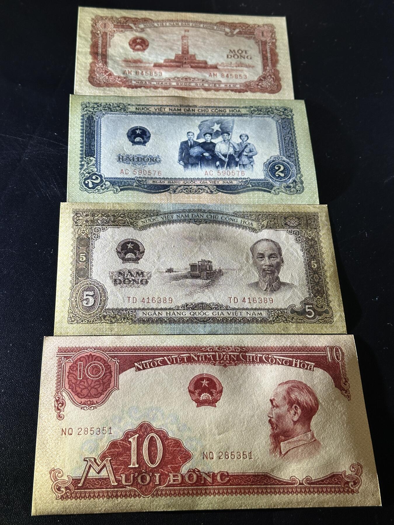 《外钞收藏家》第五百八十五期（精品场）（本平台长期征集拍品、欢迎藏友们联系合作）