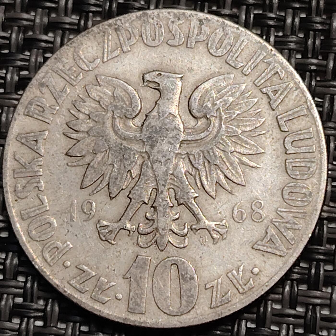 布加迪🐬～世界钱币(上海)🌾第 259 期 /  各国套币和散币 波兰🇵🇱 1968年 10兹罗提 天文学家哥白尼 28mm