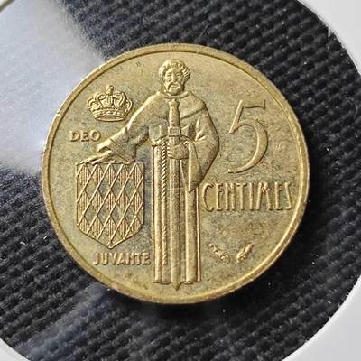 KK钱币收藏小铺  第371场  2月预留时间 周末发货 -  1976摩洛哥5分