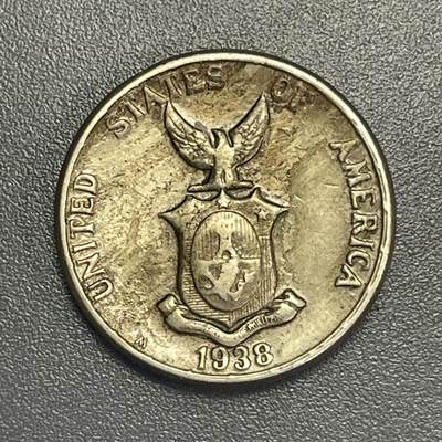 回流1115 - 美占菲律宾1938年5分 火神赫菲斯托斯/活火山