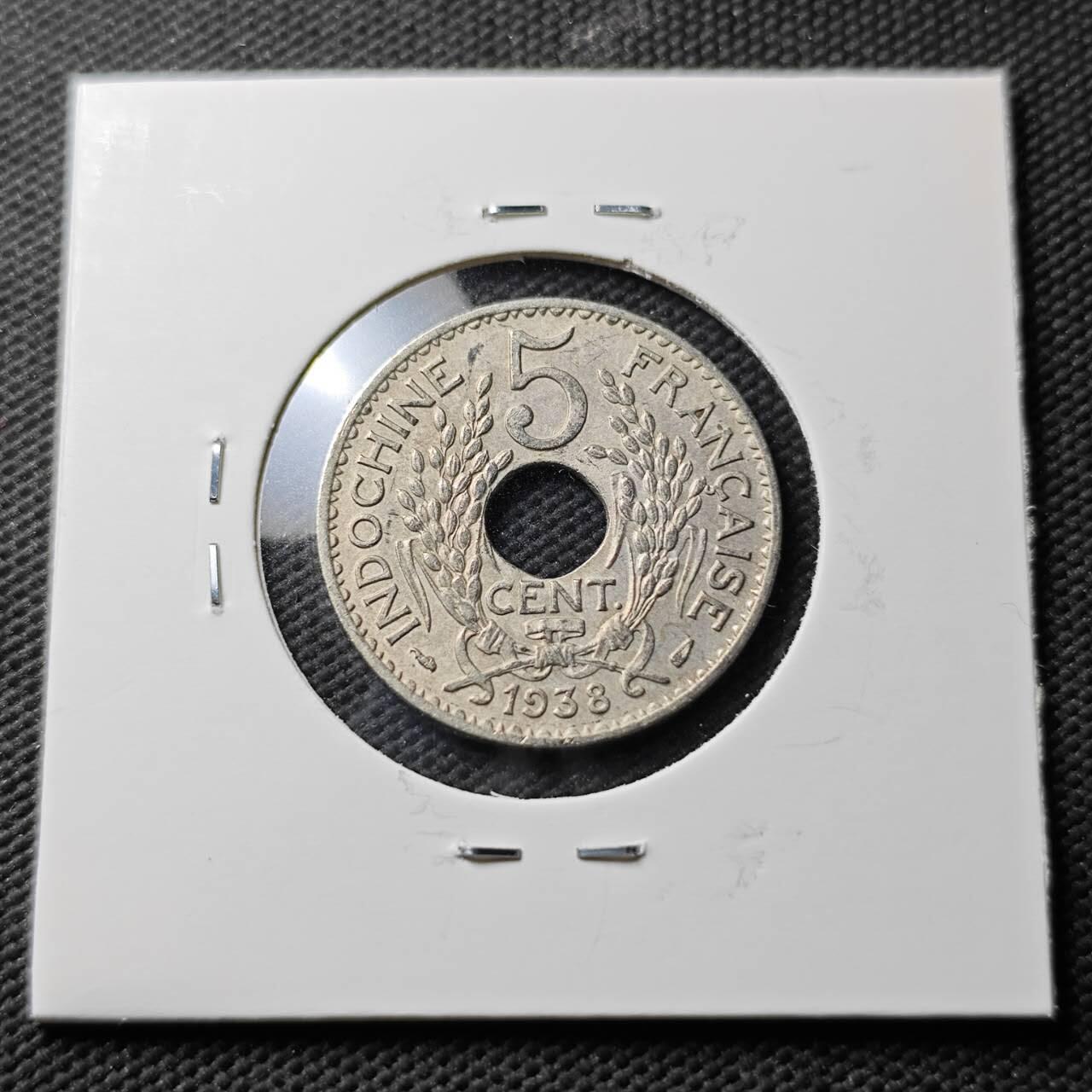 KK钱币收藏小铺  第371场  2月预留时间 周末发货  1938法属印支5分镍币