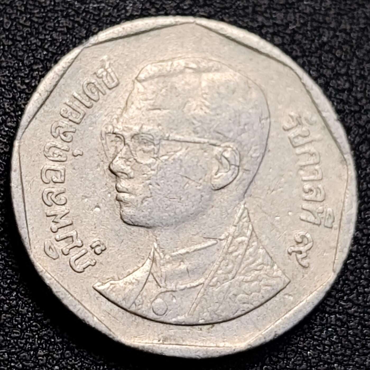 泉币菌-第129场-精品福利场（本场拍品多，请提前出价） 。