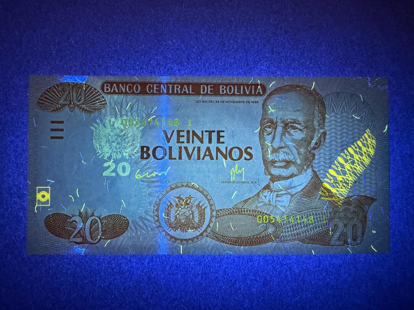 《艾美收藏》第220期-11.16周日外币畅拍场 玻利维亚20玻利瓦尔 UNC 2011年 边缘荧光