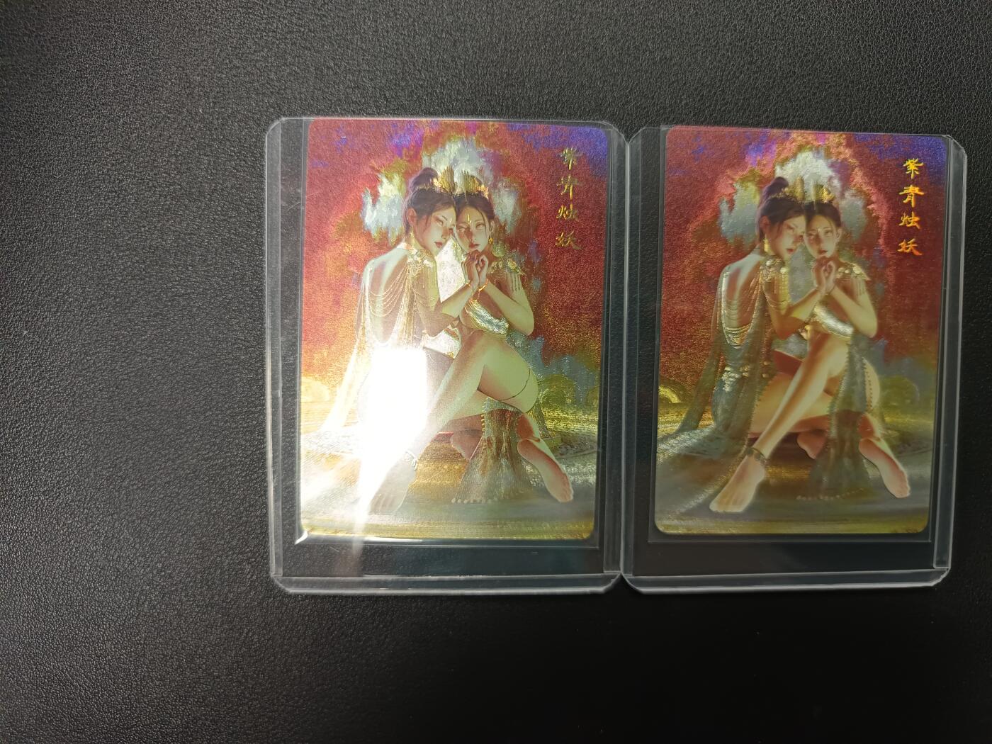 天玑星卡拍第138期《11.17周一截拍》持续收拍收评中 满赠卡需备注