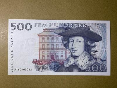 《艾美收藏》第220期-11.16周日外币畅拍场 - 瑞典500克朗 UNC 蓝卡尔 无4