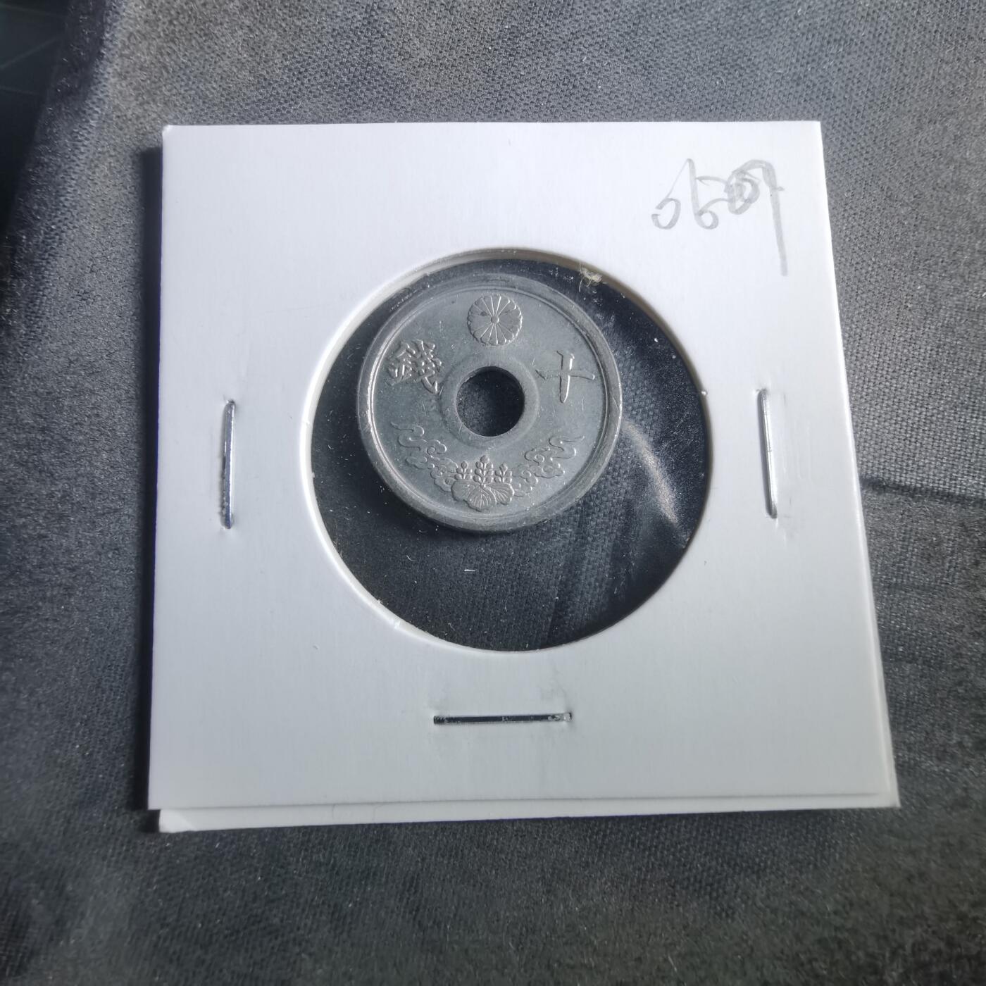 沼泽如烟--第906场