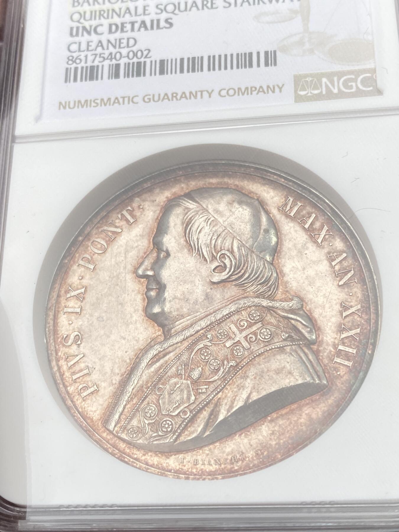万国钱币拍卖第055期 NGC UNCD 1867年梵蒂冈教皇国庇护九世纪念奎利纳雷广场修复大银章 高浮雕厚重极美奎利纳雷广场景观