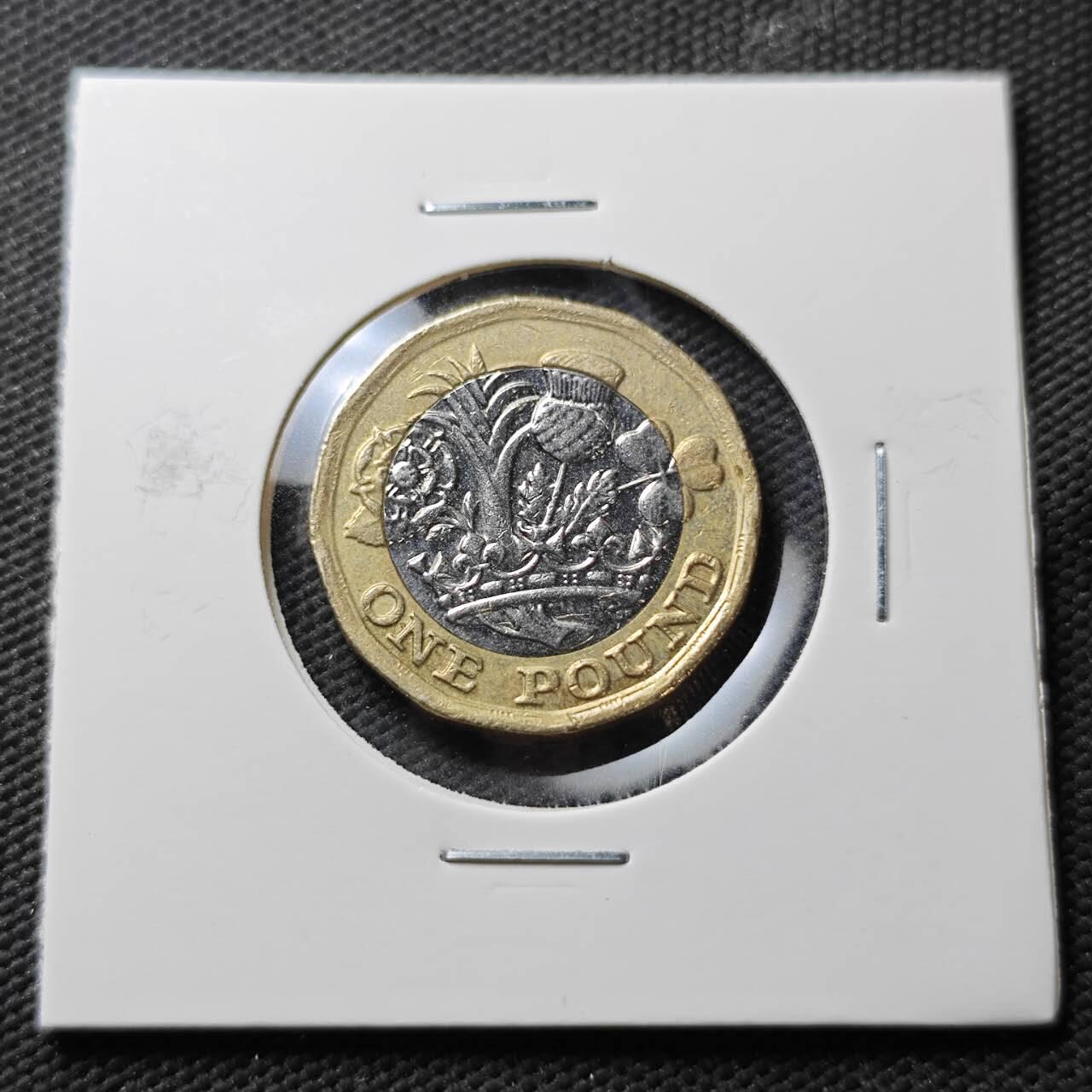 KK钱币收藏小铺  第371场  2月预留时间 周末发货  英国1镑双色币