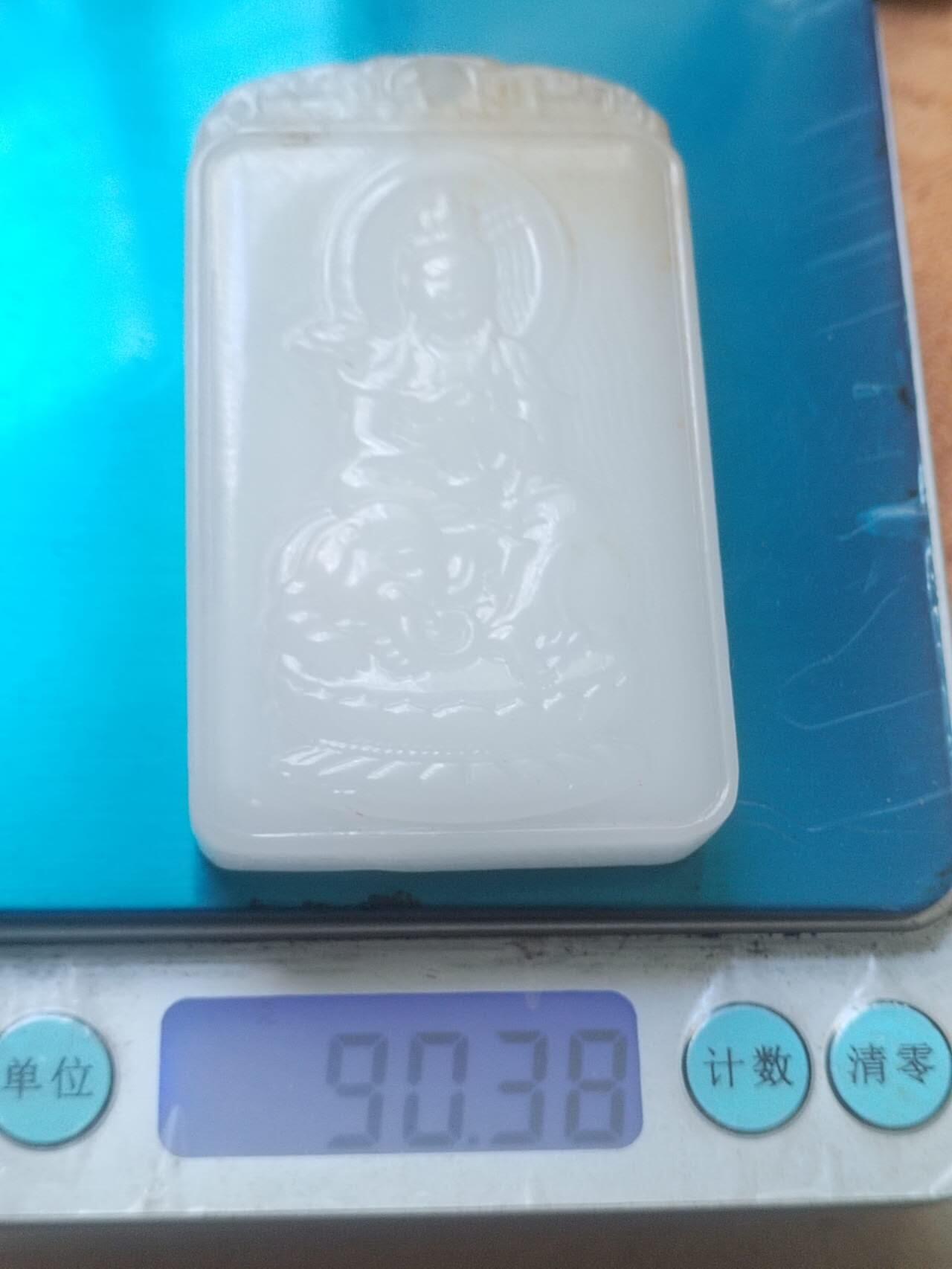 玉石 手镯 手串 手链 和田白玉挂件。步步高升。