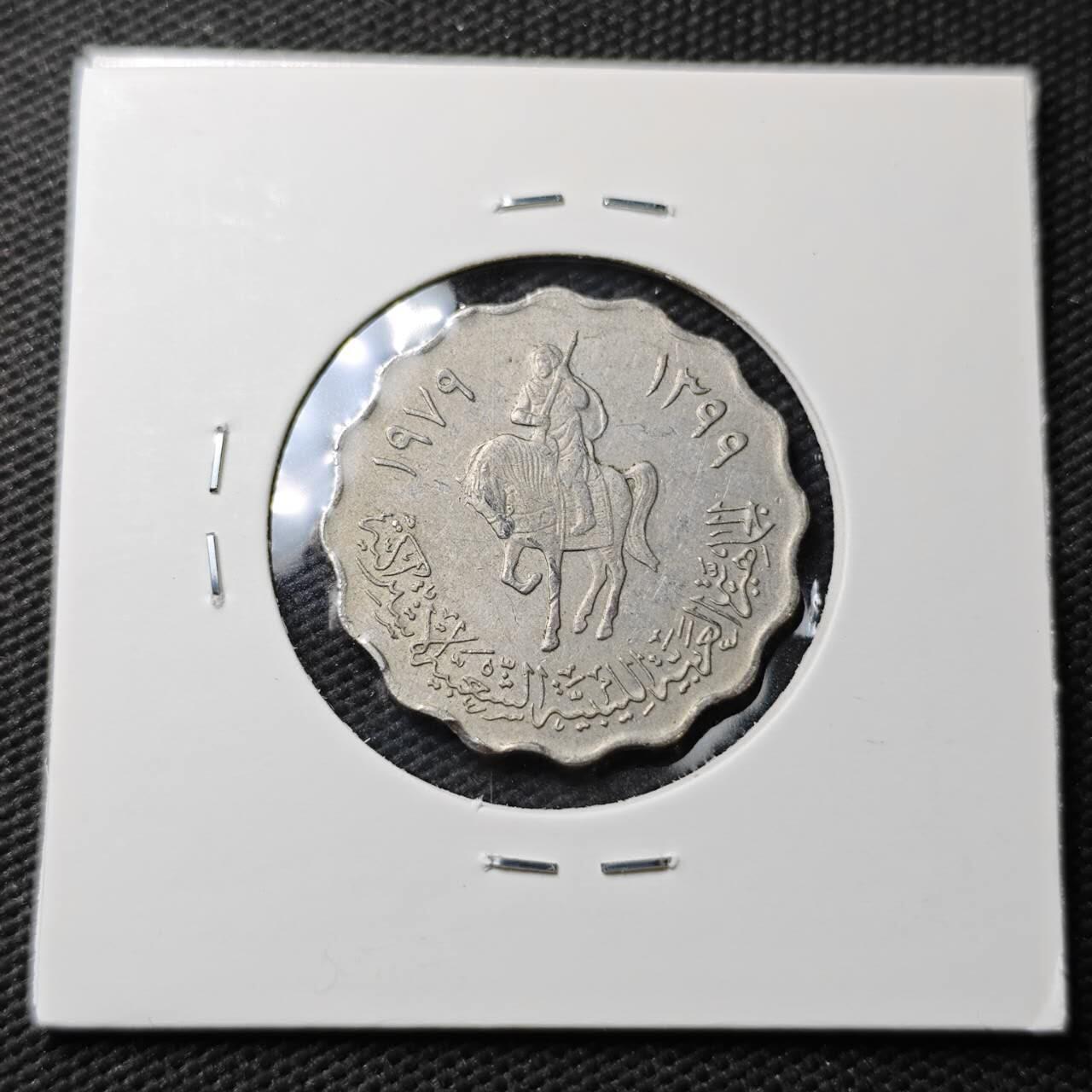 KK钱币收藏小铺  第371场  2月预留时间 周末发货  利比亚50米利姆