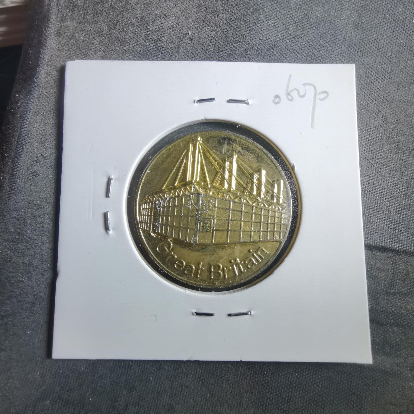 沼泽如烟--第906场 1970年世博会英国馆纪念章