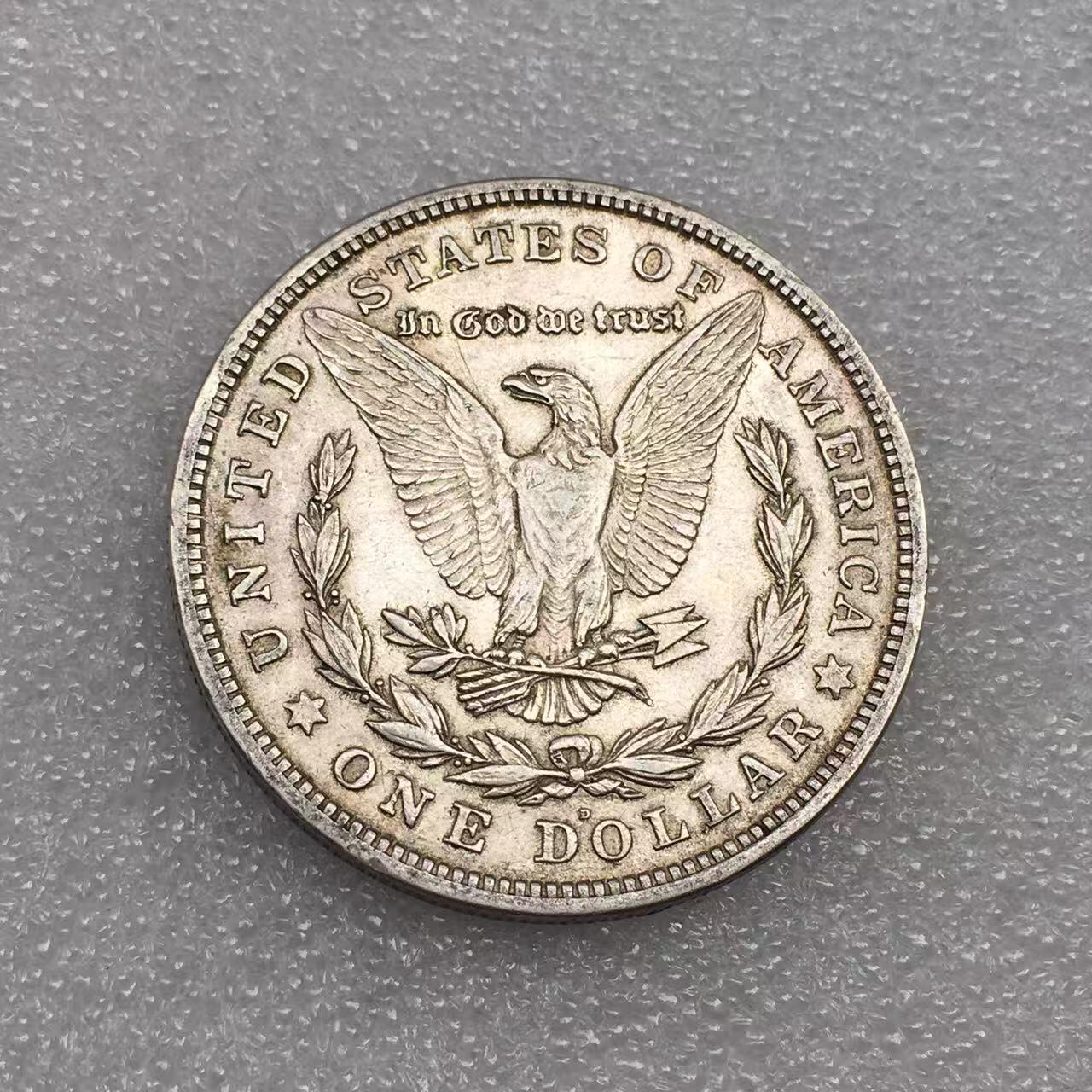 世界钱币专场拍卖 每周二开拍