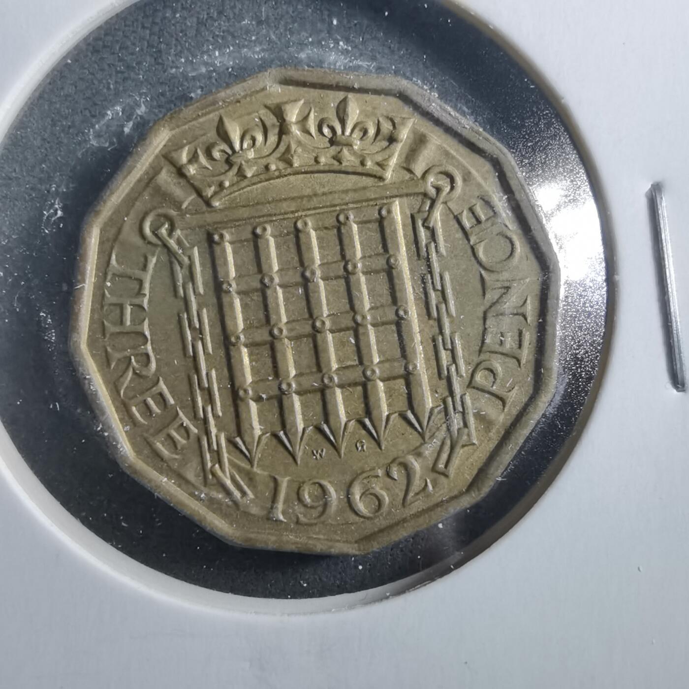 沼泽如烟--第906场 英国1962年3便士