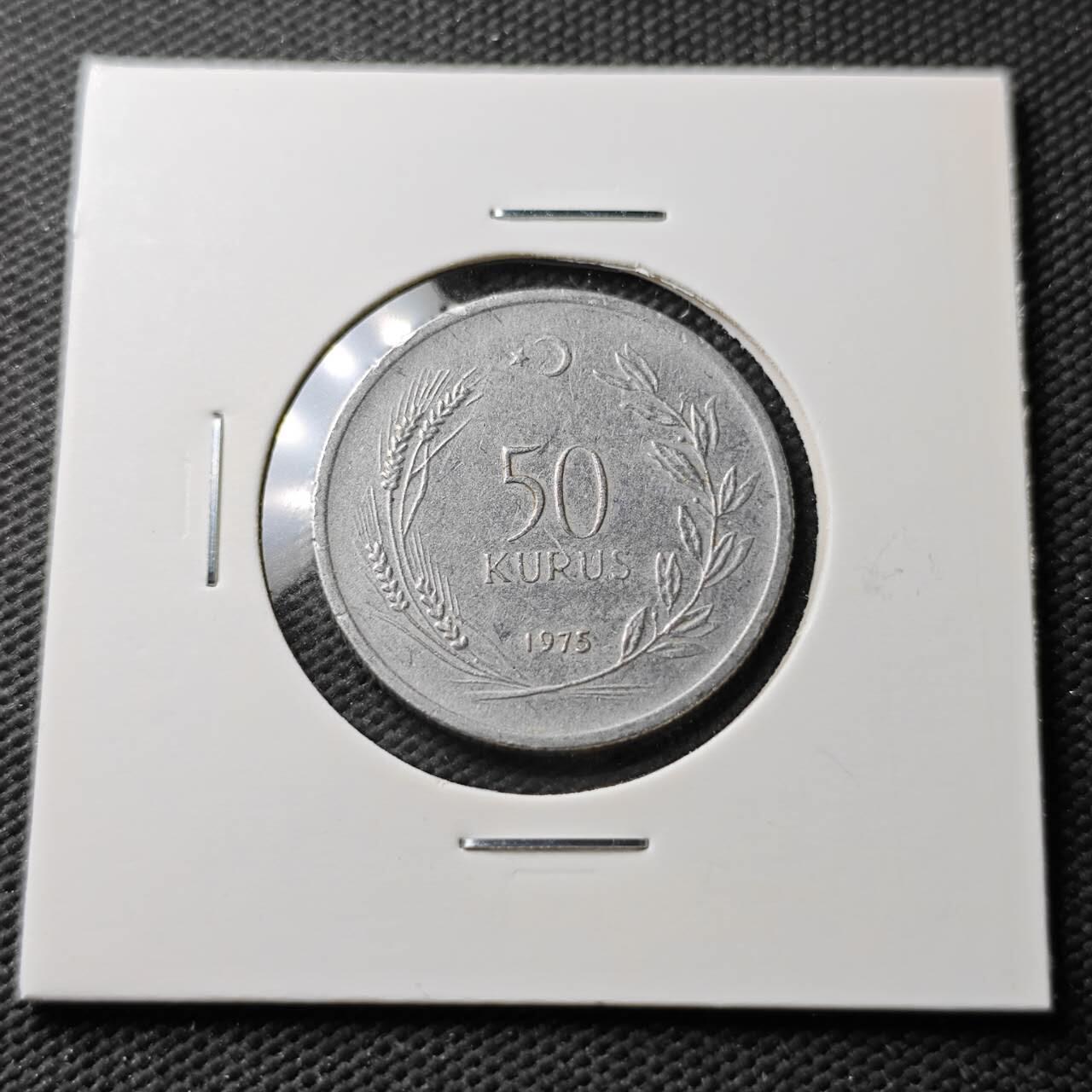 KK钱币收藏小铺  第371场  2月预留时间 周末发货  土耳其50库鲁