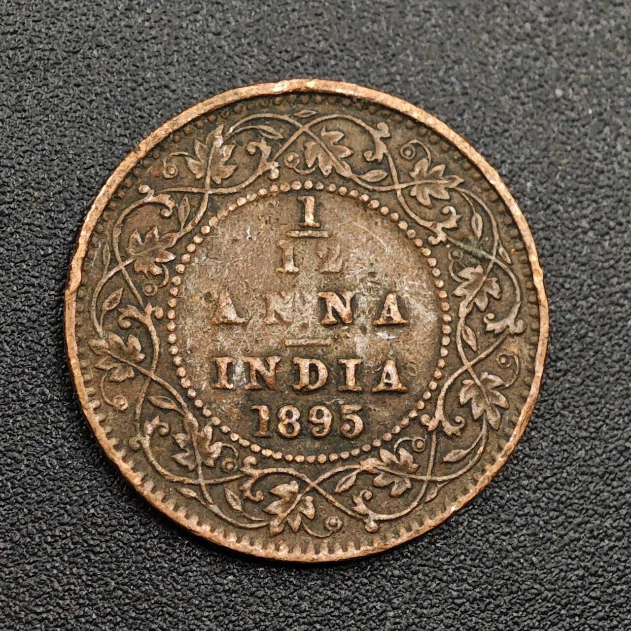 【淘币小摊】限时拍第七百九十七拍  老铜币场  满百包邮可预留两周  周一统一发货  印度1895年维多利亚1/12安娜铜币