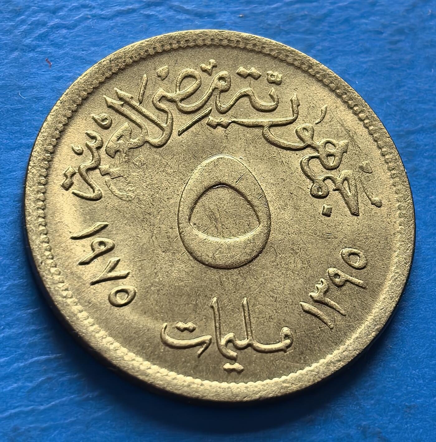 外国优质老铜币银币，周六九点倒数截拍，满百包邮，可寄存半年，喜欢朋友微信扫描二维码可直接参拍