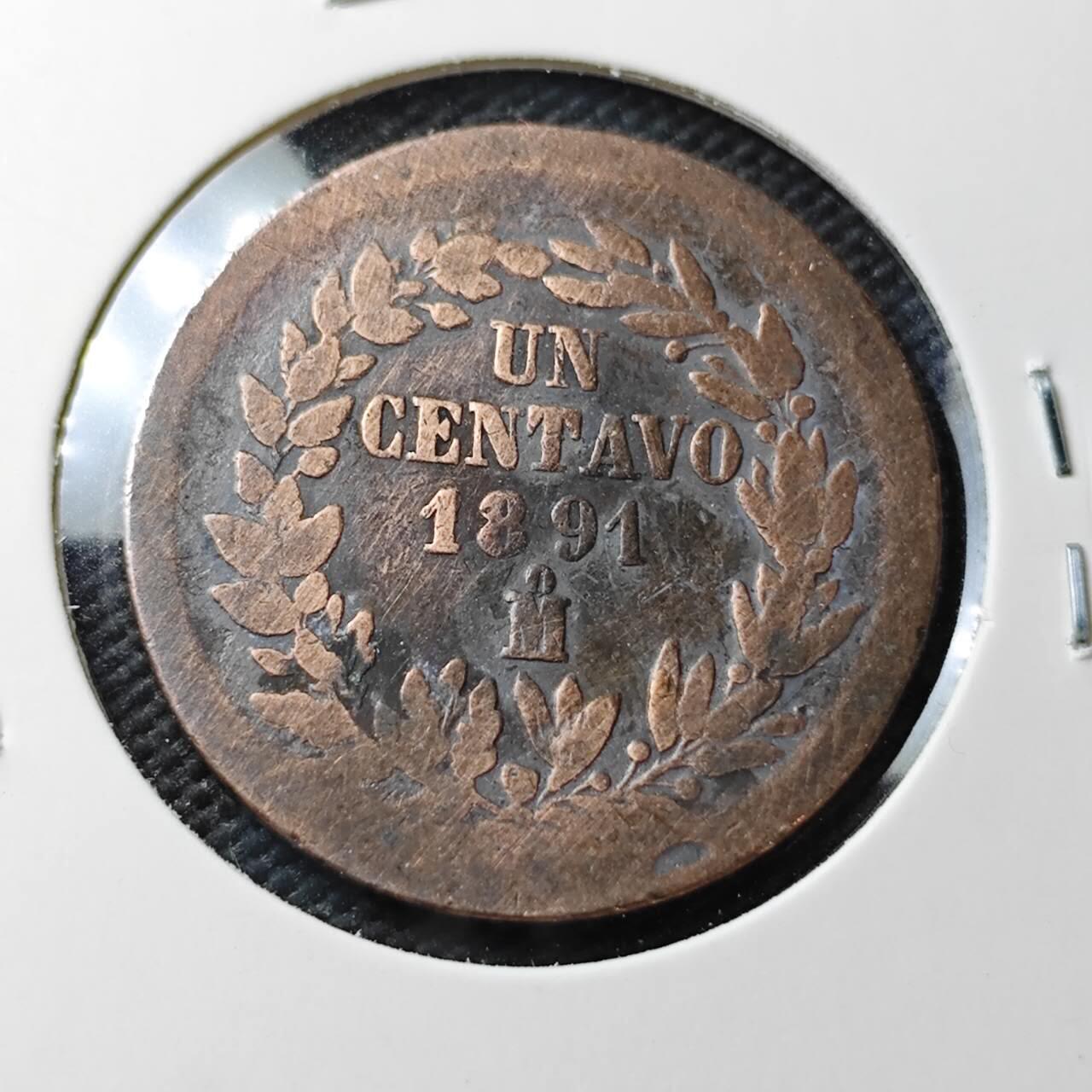 KK钱币收藏小铺  第371场  2月预留时间 周末发货  1891墨西哥1分铜币