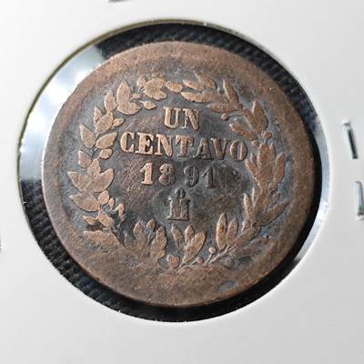 KK钱币收藏小铺  第371场  2月预留时间 周末发货 -  1891墨西哥1分铜币