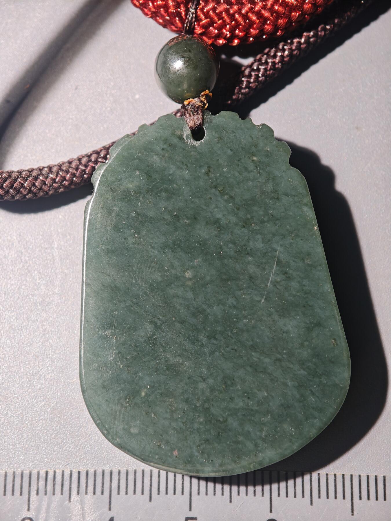 86期回流戒指饰品杂件纪念章丝路钱币专场 新疆玉