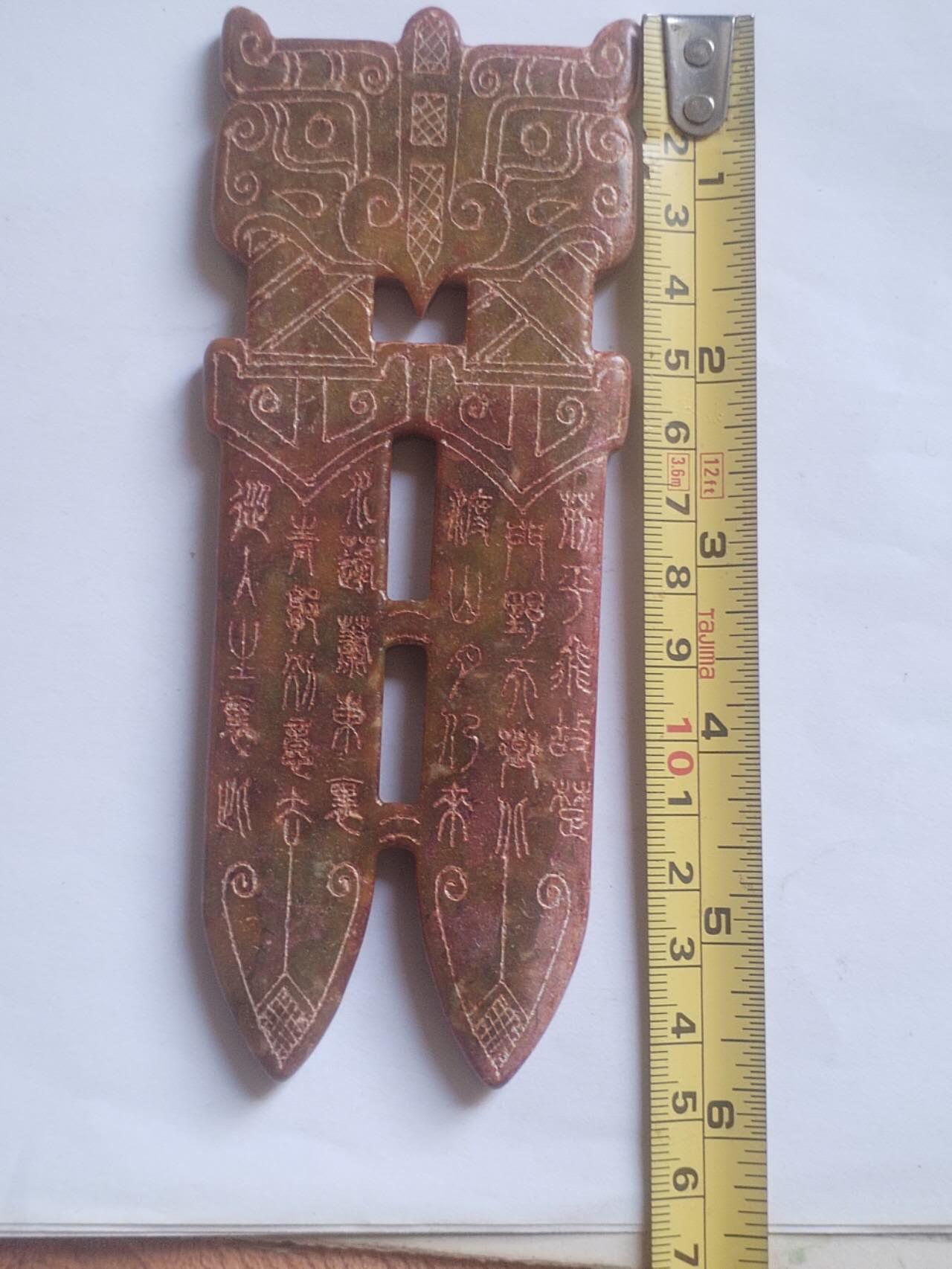 玉石 手镯 手串 手链 老古玉，双刀。