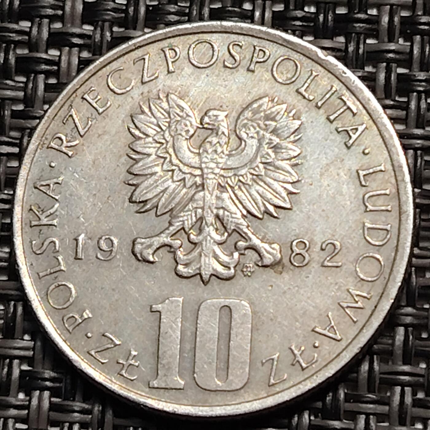 布加迪🐬～世界钱币(上海)🌾第 259 期 /  各国套币和散币 波兰🇵🇱 1984年 10兹罗提纪念币(博莱斯瓦夫)25mm