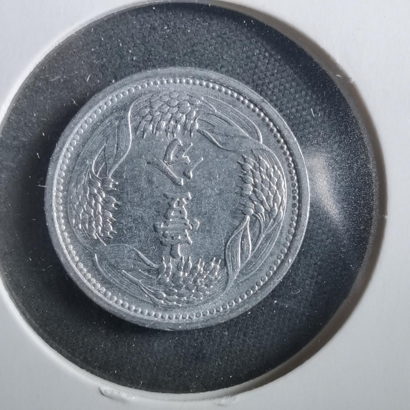 沼泽如烟--第906场 康德十年一分