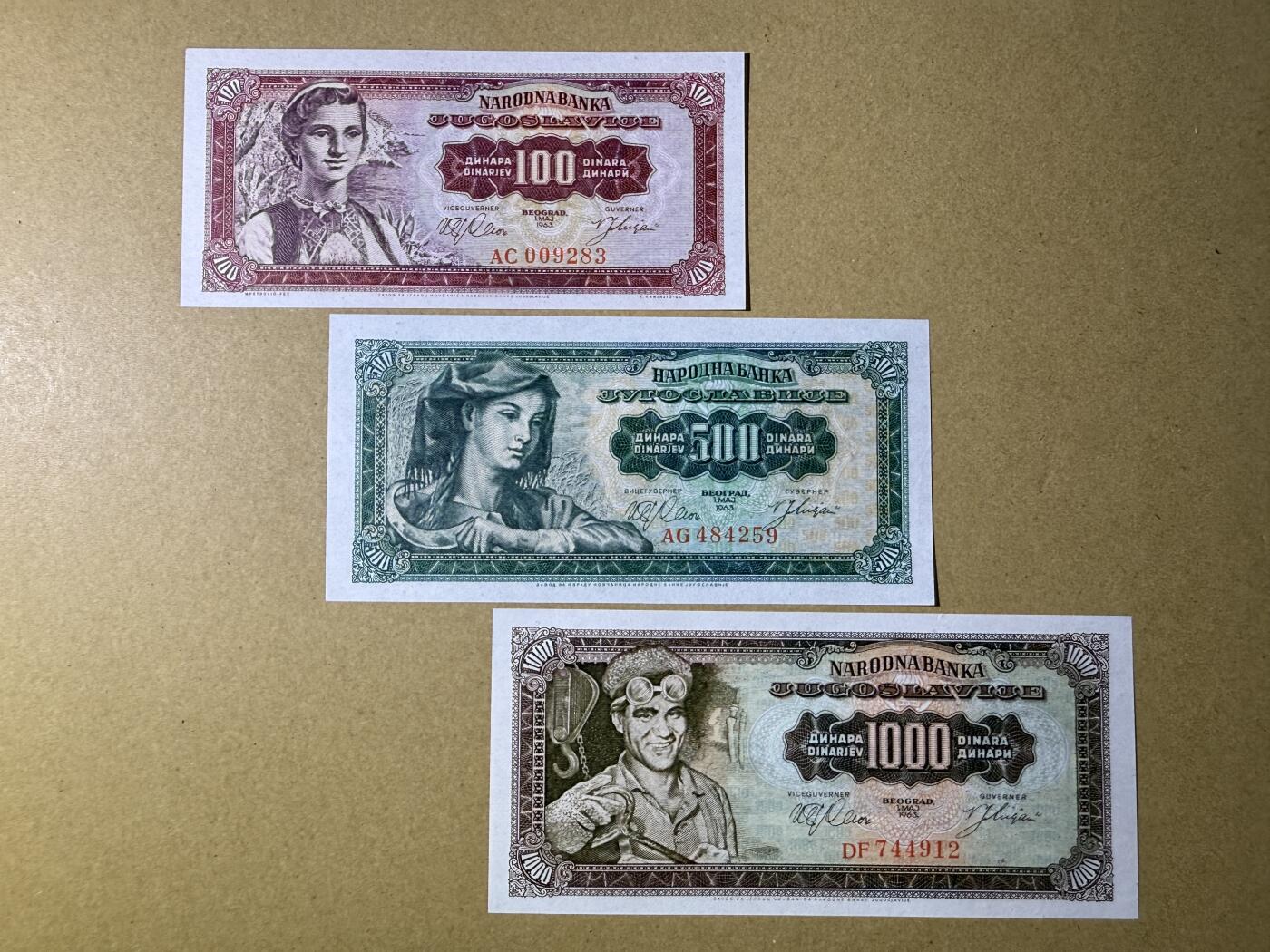 《艾美收藏》第220期-11.16周日外币畅拍场 南斯拉夫100、500、1000第纳尔3张 UNC 1963年