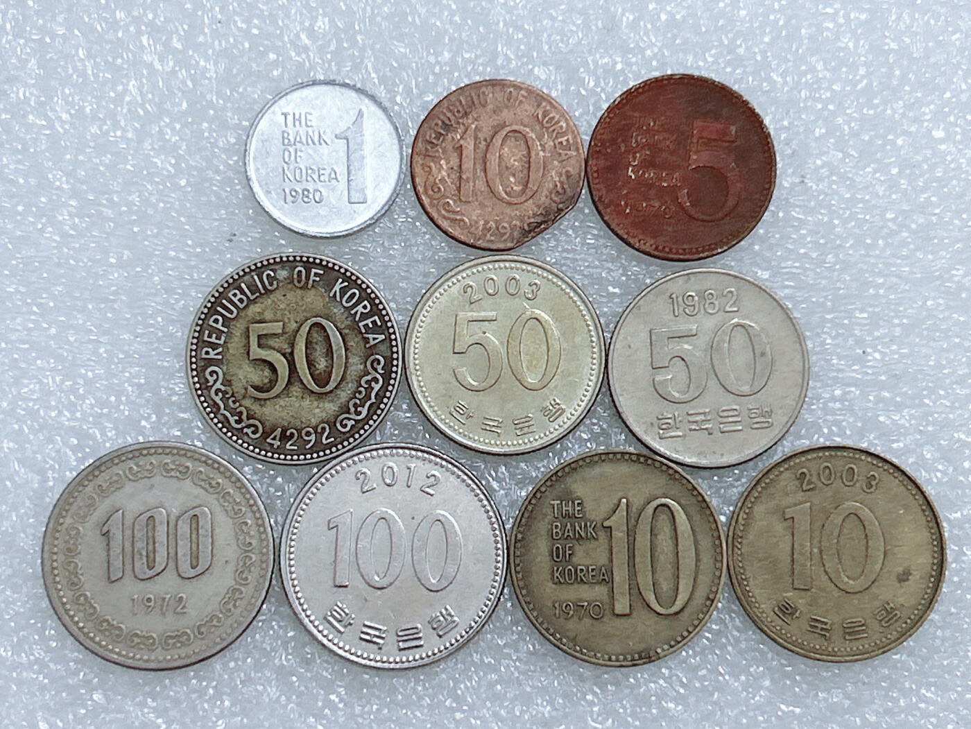 第一海外回流一元起拍收藏 散集专场  第267期